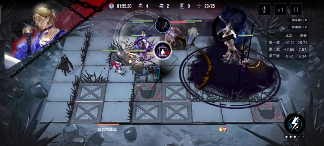 无期迷途哪个怪物最强