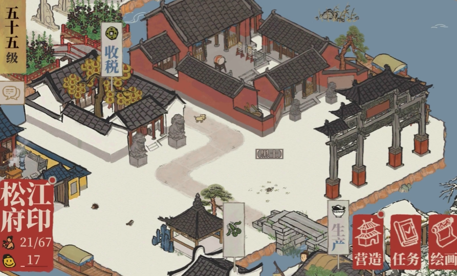 江南百景图徽州府怎么开