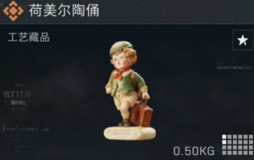 三角洲行动怎么刷物资