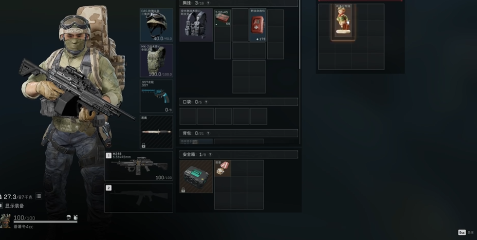 三角洲行动怎么刷物资