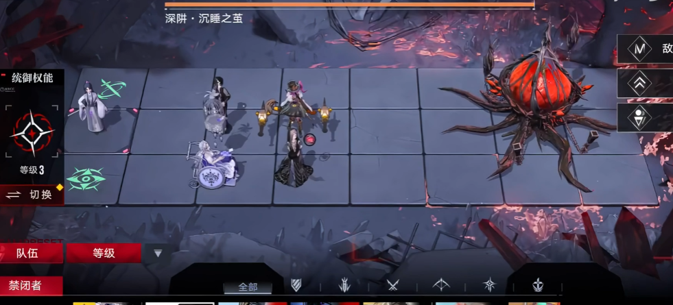 无期迷途新手要养夏音吗