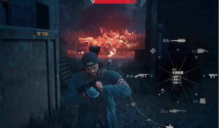 往日不再引诱装置怎么获得