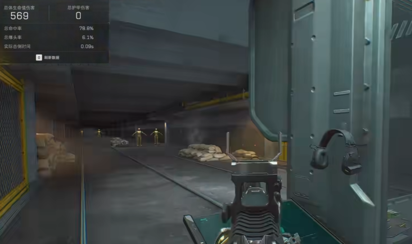 三角洲行动突击兵咋打