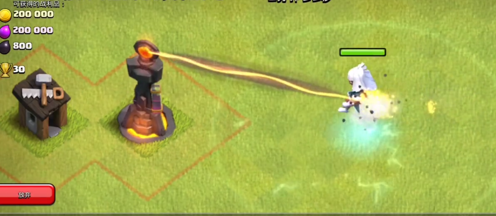 部落冲突怎么提高技能