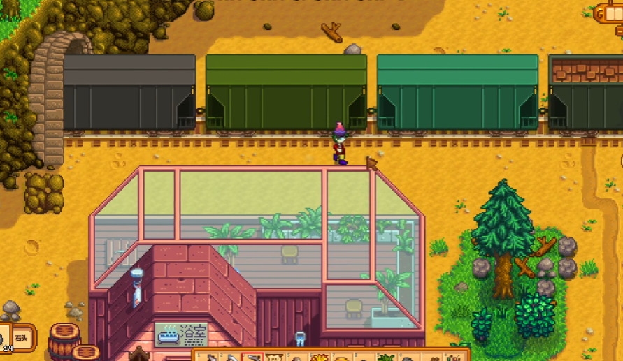 星露谷物语火车怎么掉东西