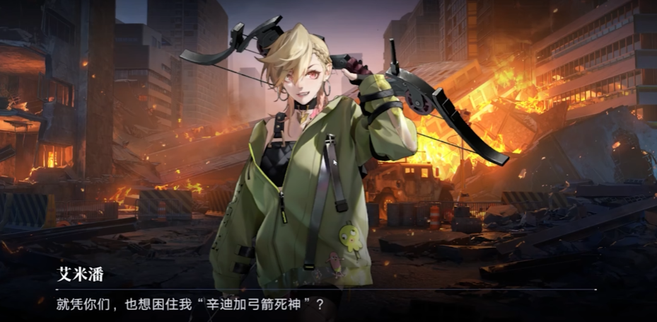 无期迷途r卡厉害吗 无期迷途r卡厉害吗