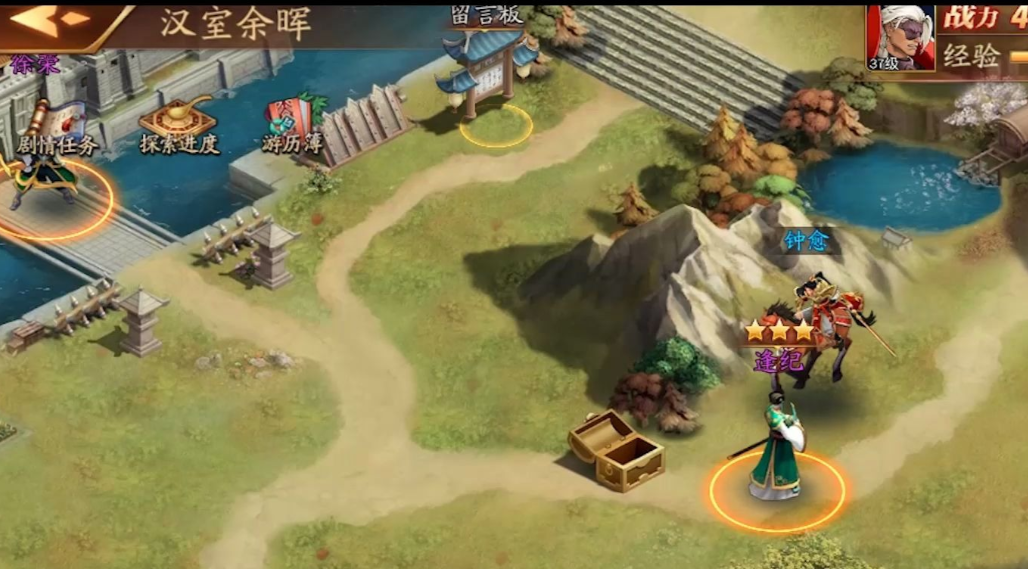 放开那三国3在哪里打副本