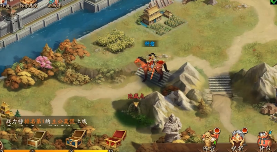 放开那三国3在哪里打副本