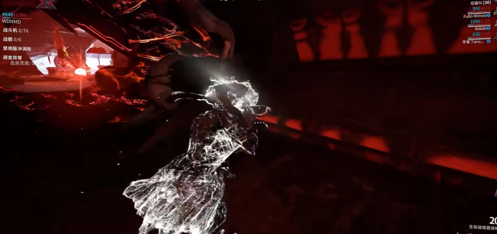 星际战甲舍杜配件有哪些