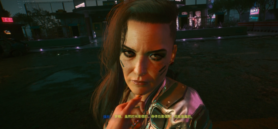 赛博朋克2077罗格怎么攻略 赛博朋克2077罗格怎么攻略