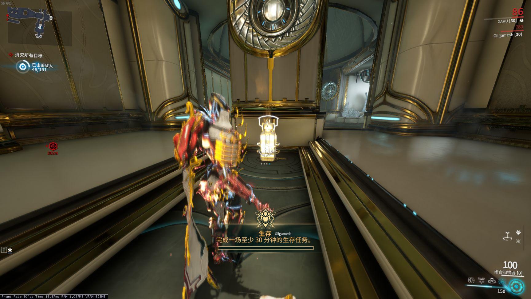 星际战甲资源箱有什么 星际战甲资源箱有什么