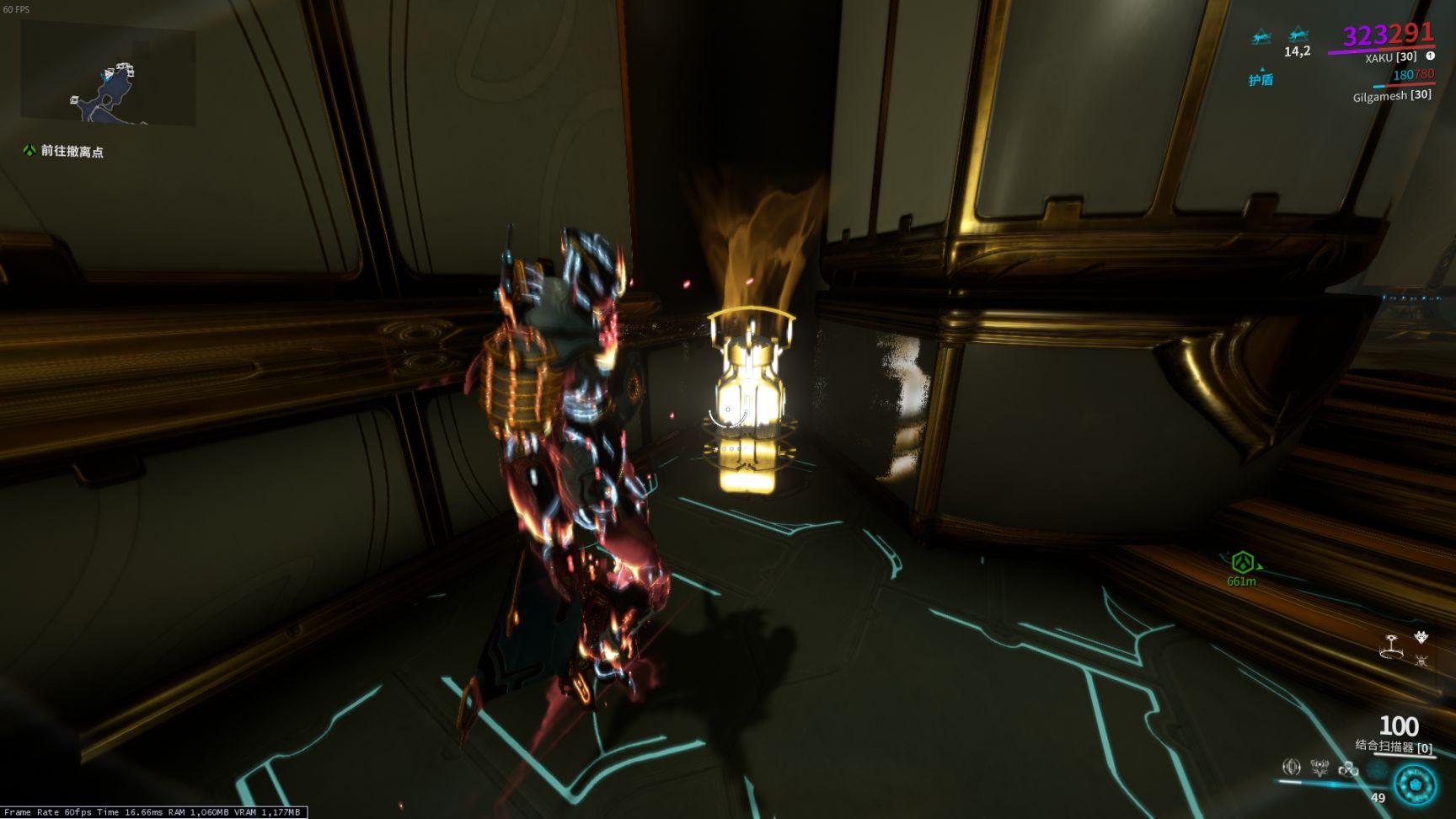 星际战甲资源箱有什么 星际战甲资源箱有什么