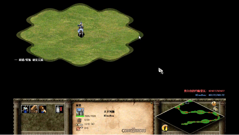 帝国时代2最强圣殿骑士怎么样