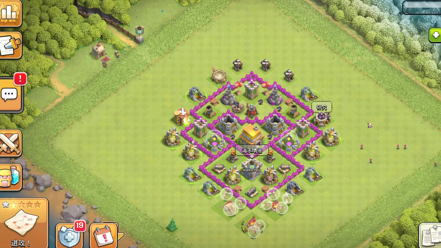 部落冲突十本怎样放矿工