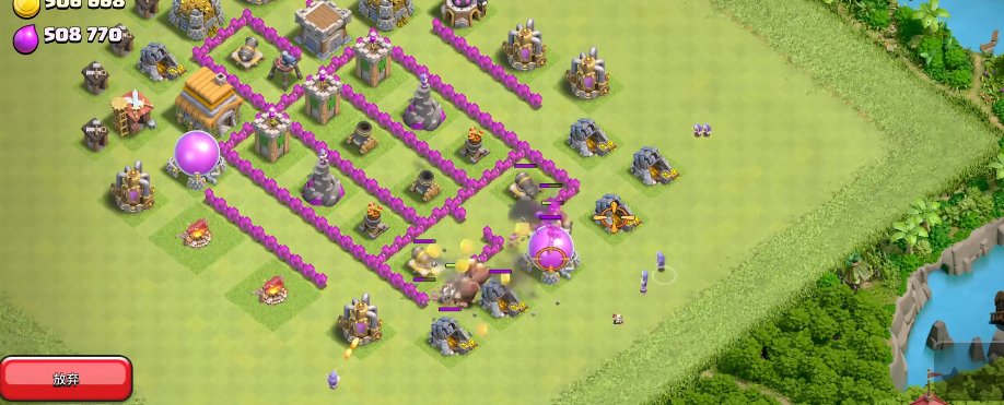 部落冲突十本怎样放矿工