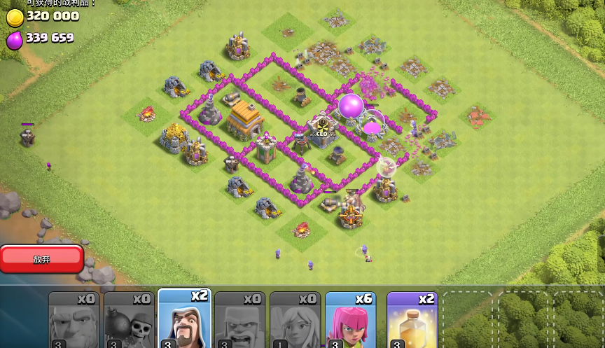 部落冲突十本怎样放矿工