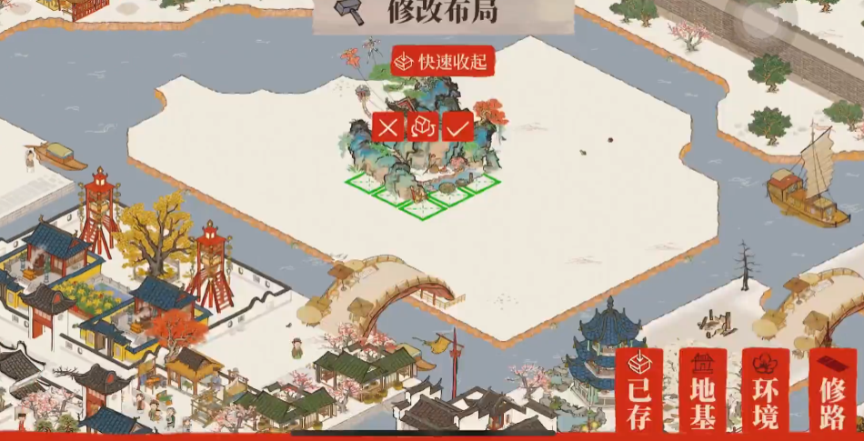 江南百景图狄青放哪里