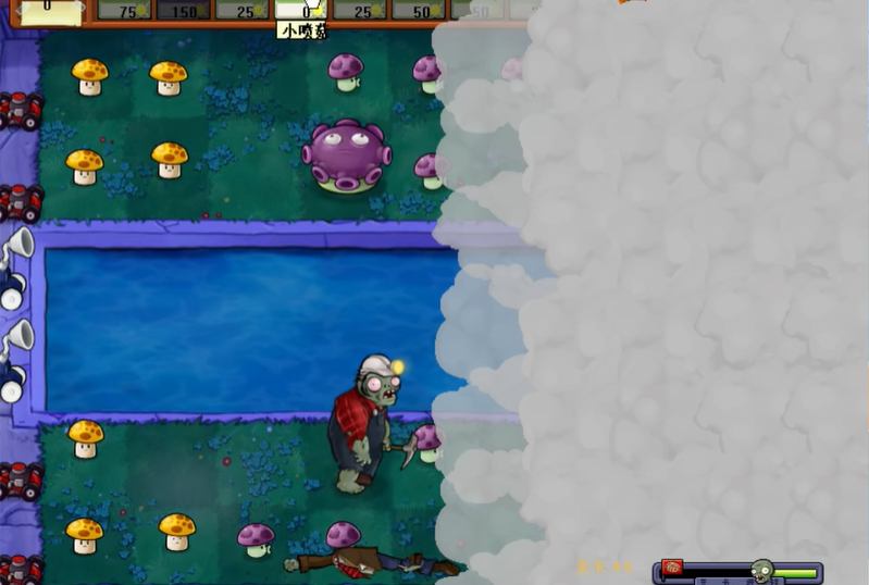 植物大战僵尸4-6怎么打