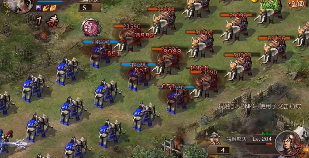 攻城掠地204级怎么过 攻城掠地204级怎么过
