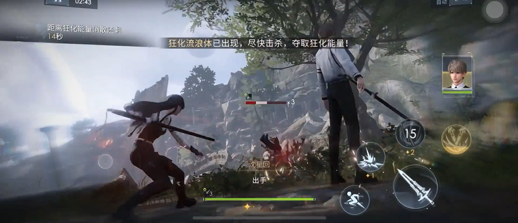 恋与深空48怎么打 恋与深空48怎么打