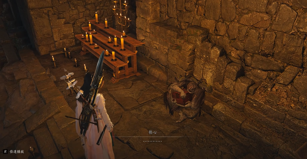 燕云十六声怎么进皇城