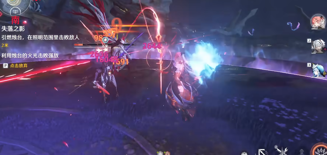 鸣潮黑炎4怎么打 鸣潮黑炎4怎么打