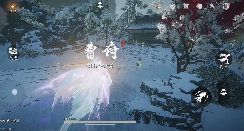 燕云十六声鬼门关怎么过