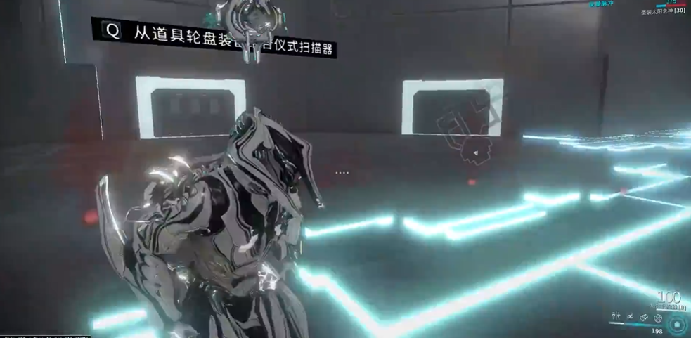 星际战甲普通能升级圣装 星际战甲普通能升级圣装