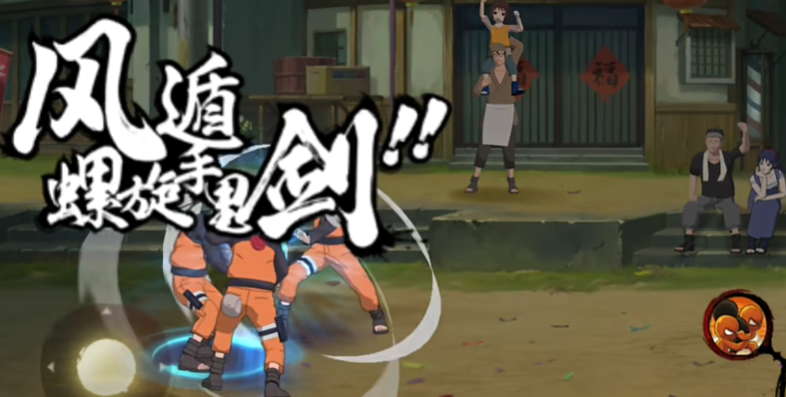 火影忍者手游疾风传鸣人怎么玩 火影忍者手游疾风传鸣人怎么玩