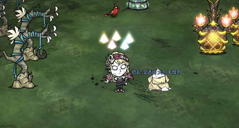 饥荒能驯服什么动物