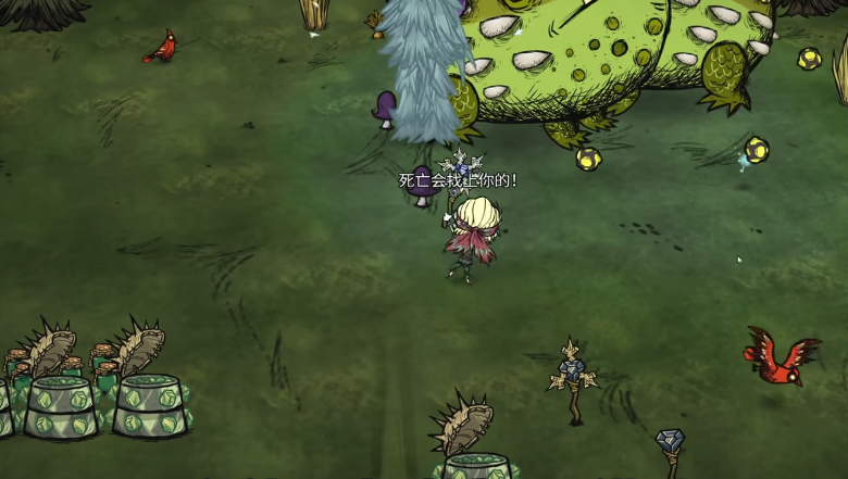 饥荒能驯服什么动物