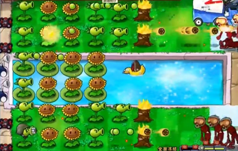 植物大战僵尸的全面冻结怎么过关