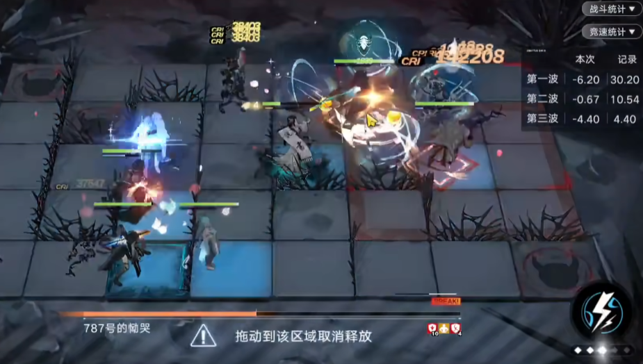 无期迷途谁的破核能力高 无期迷途谁的破核能力高