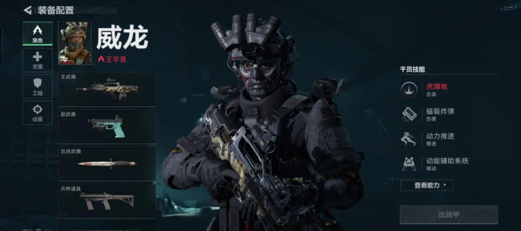 三角洲行动仿制钥匙在哪买