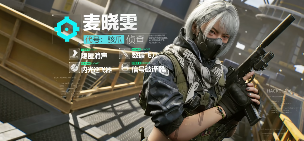 三角洲行动怎么掠夺对方坦克 三角洲行动怎么掠夺对方坦克