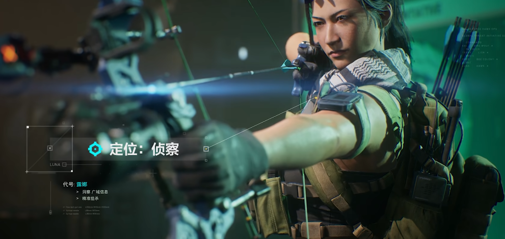 三角洲行动怎么掠夺对方坦克