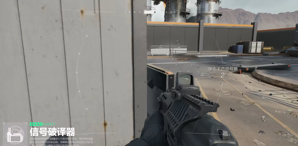 三角洲行动怎么掠夺对方坦克 三角洲行动怎么掠夺对方坦克