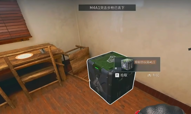 三角洲行动小猛攻配什么