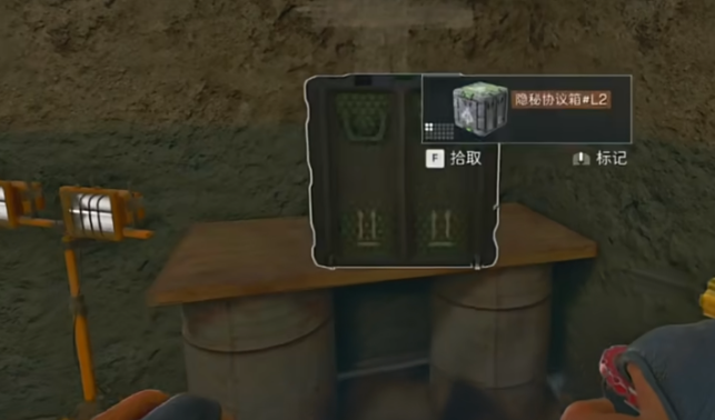 三角洲行动小猛攻配什么