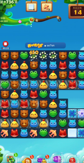 开心消消乐精英关736关怎么过