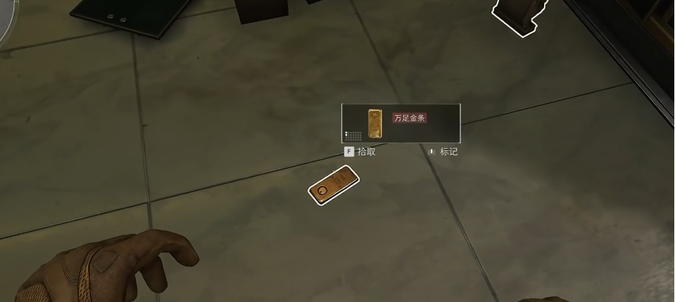 三角洲行动有枪战吗 三角洲行动有枪战吗