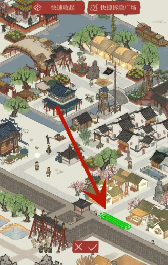 江南百景图摆摊怎么获得