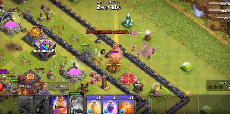 部落冲突都城怎么建设 部落冲突都城怎么建设