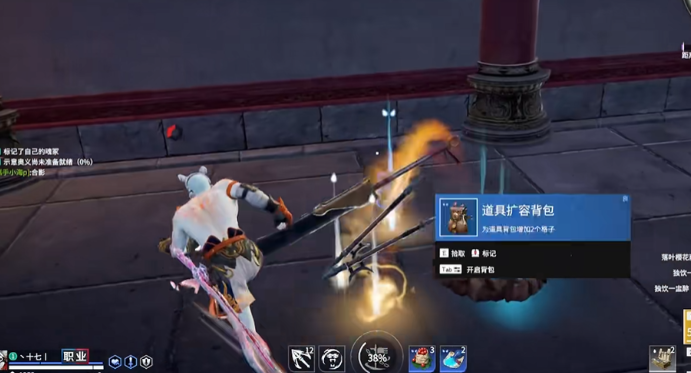 永劫无间怎么可以复活