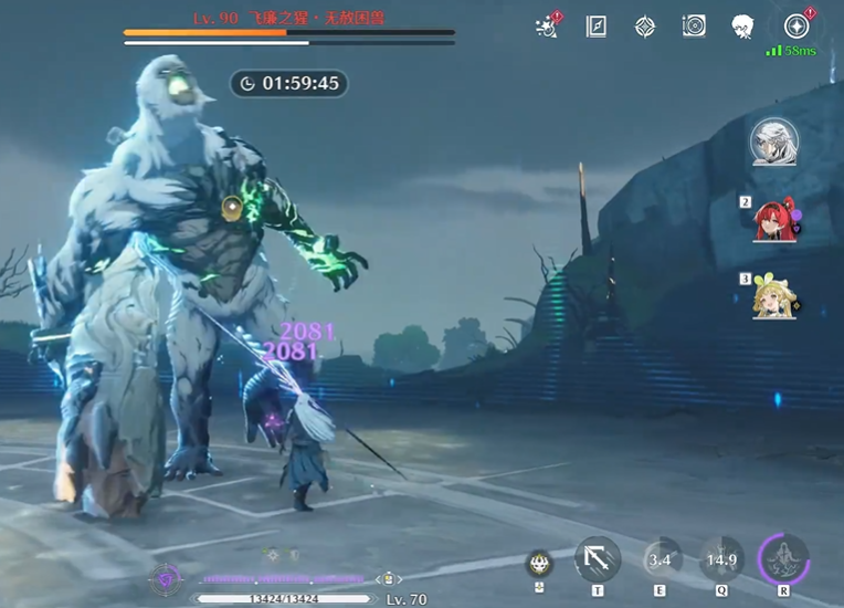 鸣潮合并武器怎么合成