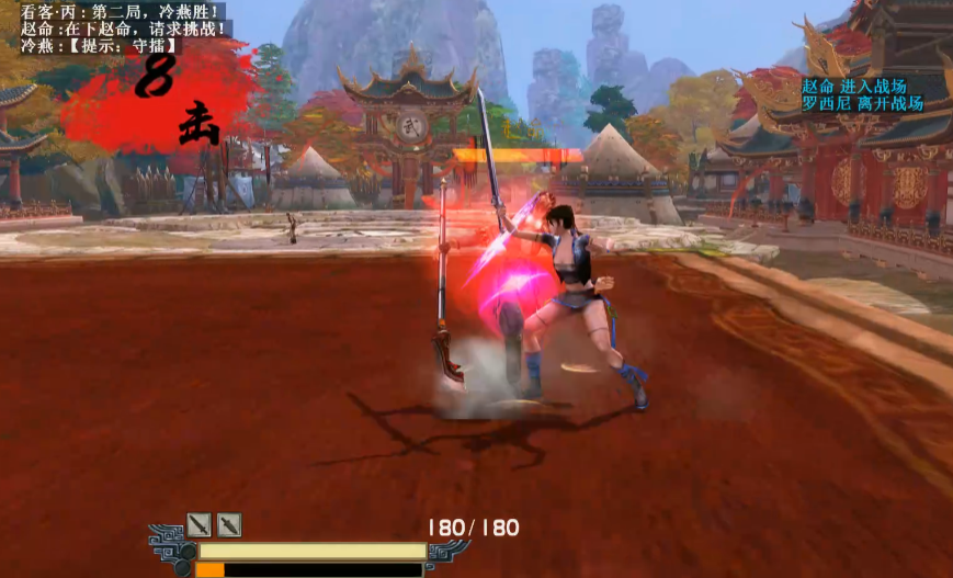 流星蝴蝶剑春之声怎么过