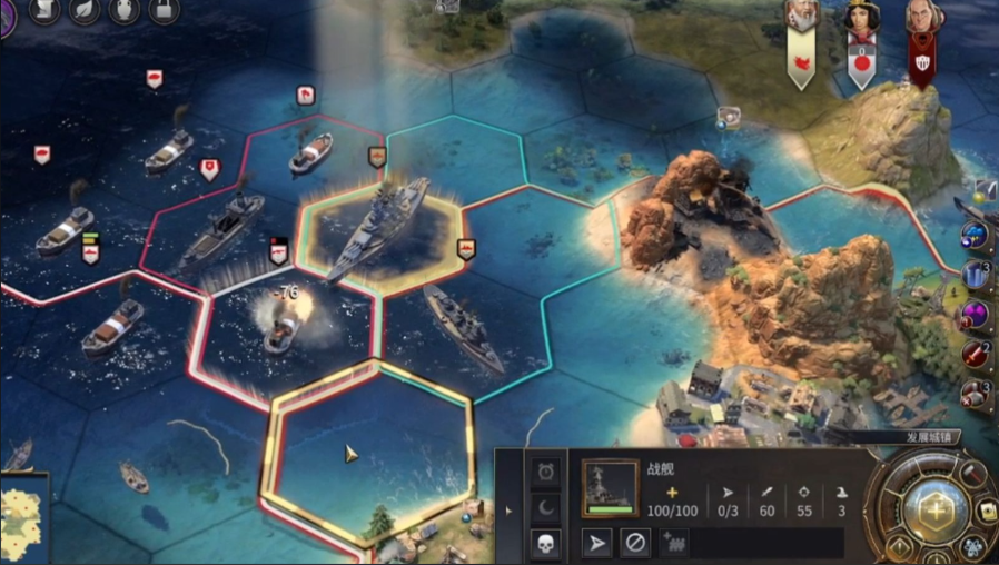 文明6海洋文明怎么玩 文明6海洋文明怎么玩