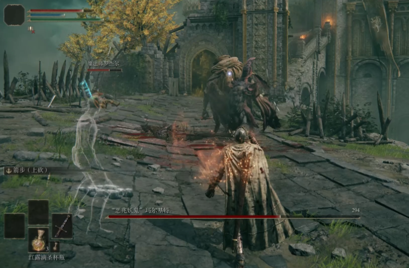 艾尔登法环地图探索顺序是什么