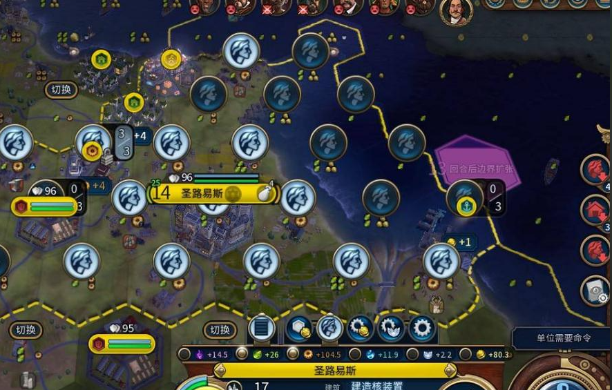 文明6英国怎么快速殖民 文明6英国怎么快速殖民