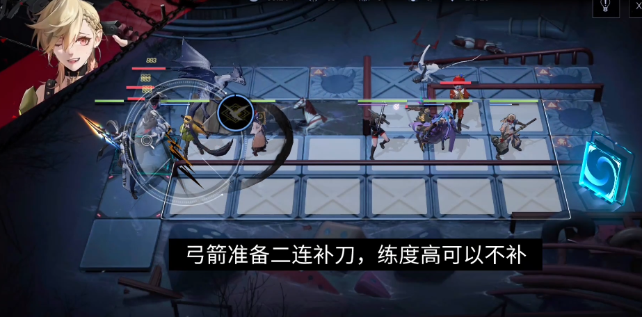 无期迷途7-11要盾吗 无期迷途7-11要盾吗